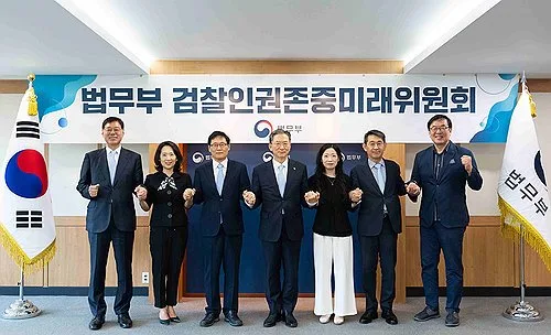 "수사과정에 과실 있지만 위법은 없어"…미래위, 보충조사 요구(종합)