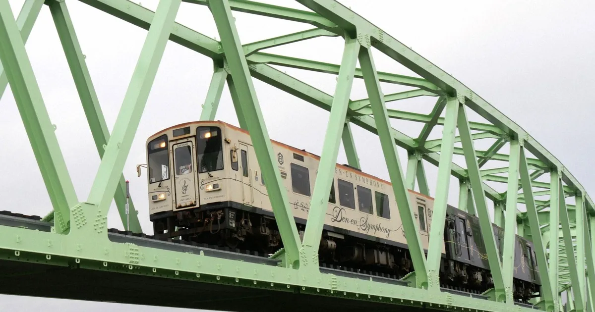 熊本・くま川鉄道が全線再開 6年2カ月ぶり「地域の希望」