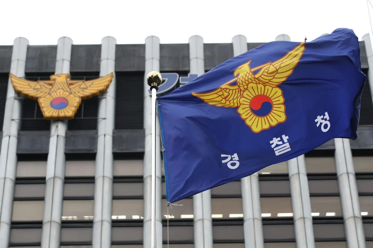 퇴직 경찰 ‘로펌행’ 제동 급증…지난해 취업 제한 77%