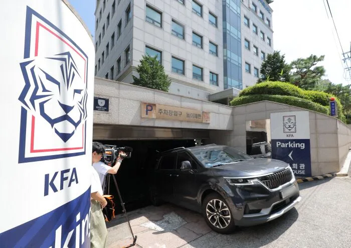 "승부조작, 판정 개입, 금품·향응 수수 뿌리 뽑는다" KFA, '축구경기 공정성 훼손 행위 집중신고기간' 운영