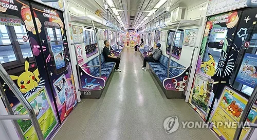 부산도시철도 '포켓몬' 효과 톡톡…승객 64만명 늘고 매출 대박