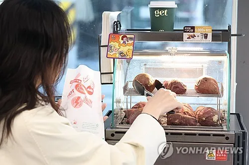 [내일날씨] 전국 곳곳 비…그친 뒤 5∼10도 '뚝' 쌀쌀