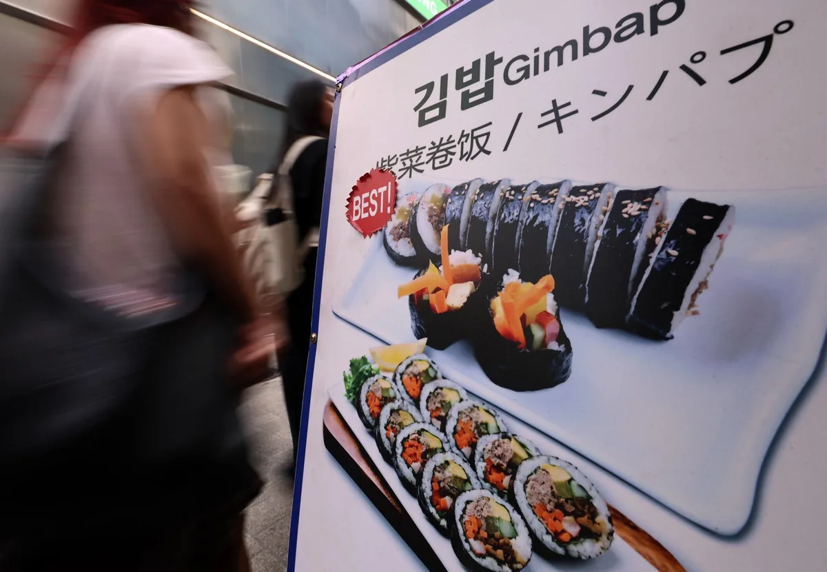 김밥 한 줄에 4000원 눈앞… 주요 외식품목 상승률 1위