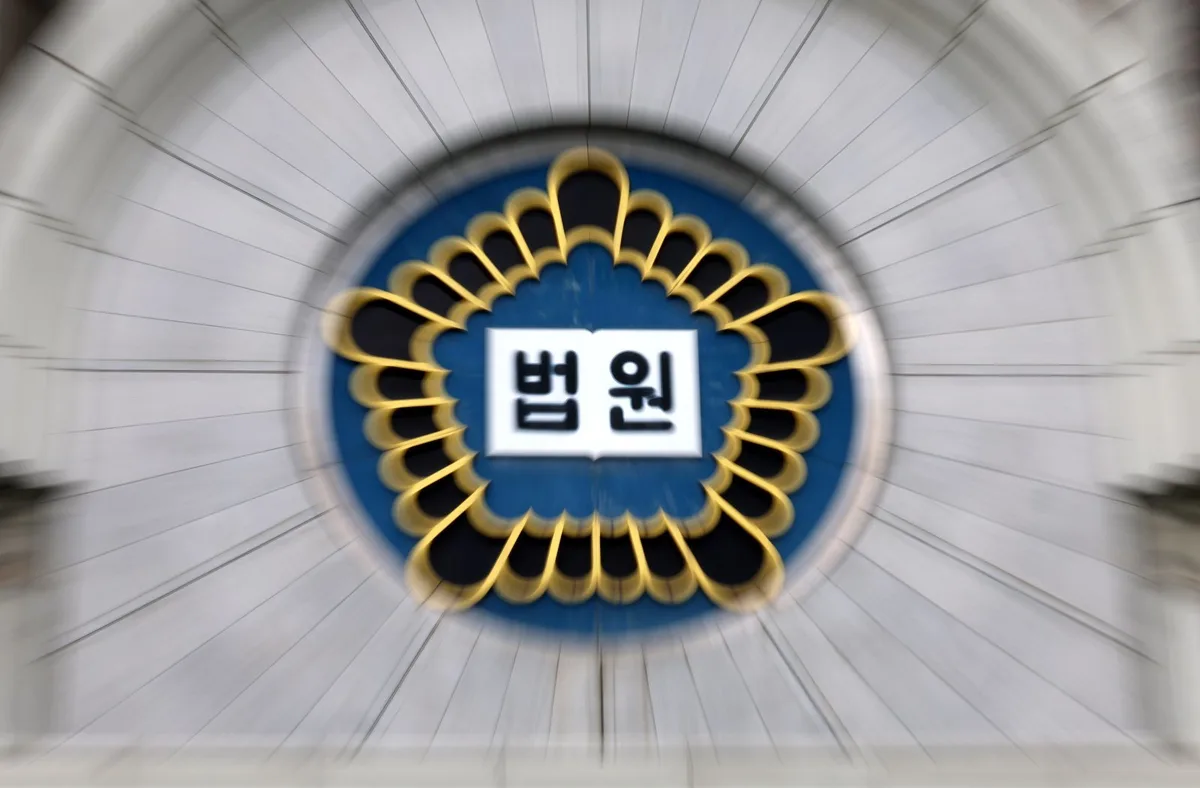 다큐3일 ‘안동역 약속’ 채팅창에 폭발물 협박 10대 집유