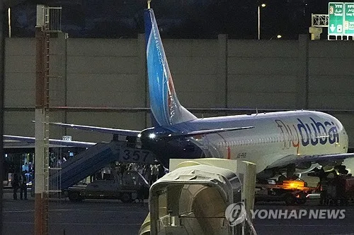 "'플라이두바이 납치 미수' 부기장 7월에도 범행하려다 포기"