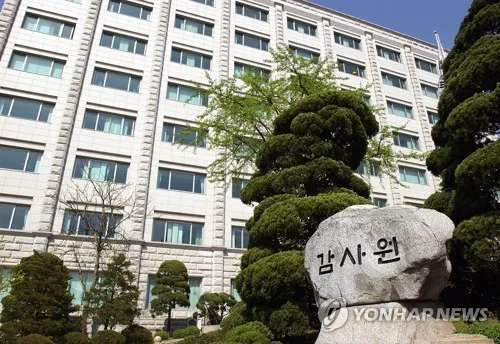 여야, '尹정부 통계·서해감사 때 강압·조작' 발표 놓고 공방