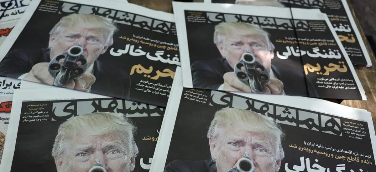 What are Trump's options as US eyes 'never been seen' sanctions on Iran?
