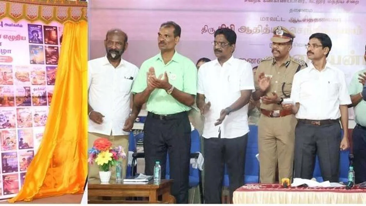 85 books by inmates released at Cuddalore Central Prison