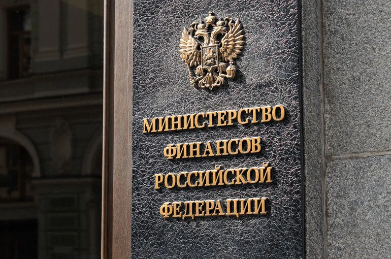 Минфин 2 сентября возобновит аукционы по размещению ОФЗ