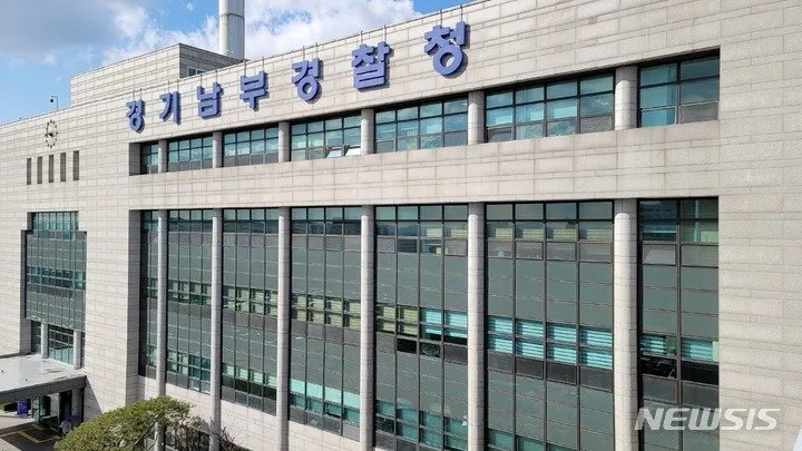 7살 관원에 강제 ‘다리찢기’ 시킨 태권도 관장…허벅지뼈 부러져