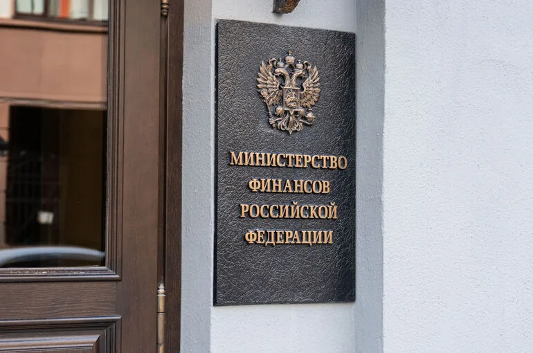 Минфин предложил включить в основную налоговую базу по НДФЛ пассивные доходы