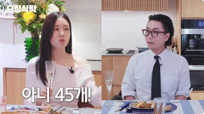 안은진, '슬의생' 대박 나고 광고 45개 싹쓸이…"오디션 연기 좀 망쳐도 돼"