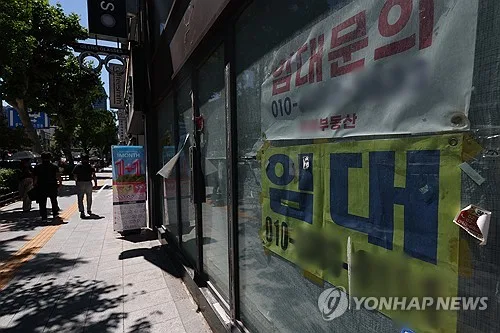 저소득 자영업자 연체율 10년 6개월 만에 최고