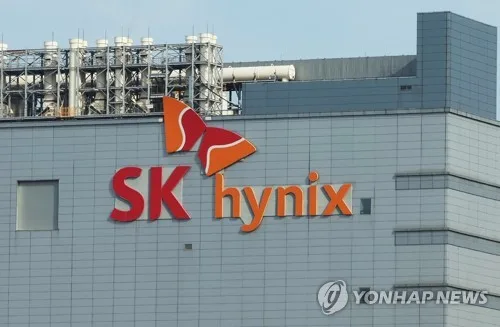 [2보] SK하이닉스 40조 자사주 취득·소각…"주주가치 제고 목적"
