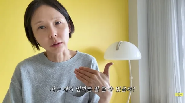 김나영, 가족사 고백 “母 일찍 돌아가셔..엄마를 잘 할 수 있나 걱정” (노필터TV)