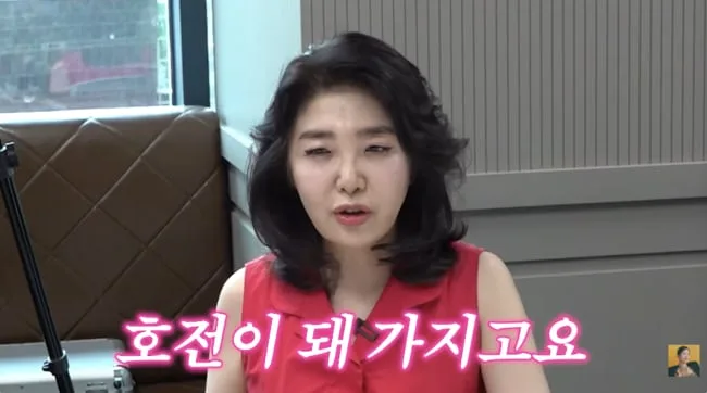 여에스더, ‘우울증’ 10년만 호전..“♥홍혜걸과 5년만 합가, 나쁜 생각 NO” (A급 장영란)
