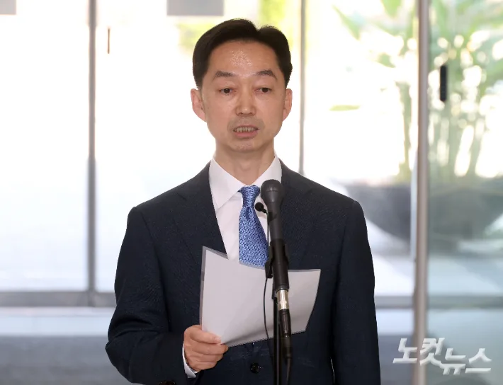 김지용, 중수청 첫 출근…"조기 안착 TF 구성 지시"