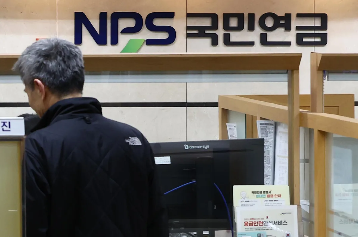 자녀 용돈 줄고 공적연금 늘어…노인 소득 10년 새 79% 증가