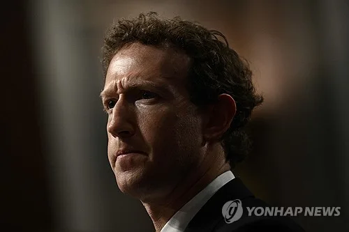 美청소년 SNS 심야 셧다운에 하루 2시간 제한…꼬리내린 메타(종합2보)