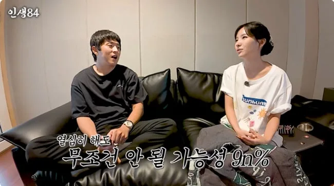 "스태프까지 몸 갈렸다"… 소연, 기안84 입 '쩍' 벌어지게 만든 가요계의 냉혹한 현실