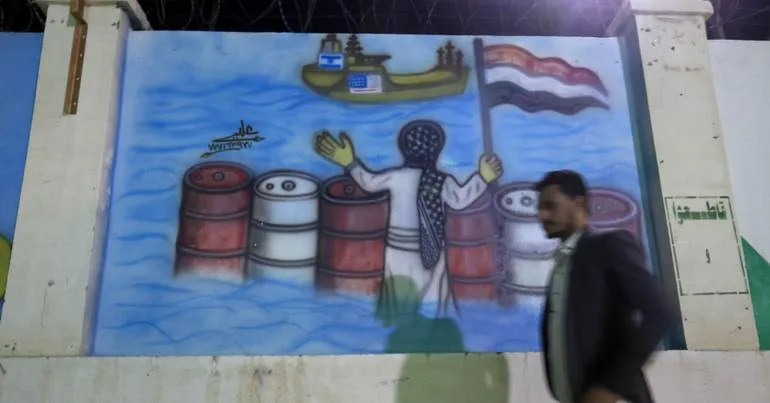 Avanço dos houthis ameaça rota crucial para Arábia Saudita
