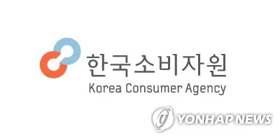 "미국 ESTA 대행 수수료 25만원"…소비자원, '바가지' 주의 당부