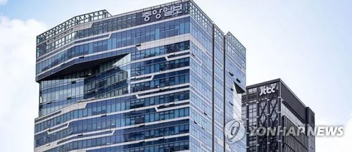 CJ그룹, 다우키움그룹과 중앙일보 인수전 참여 가능성