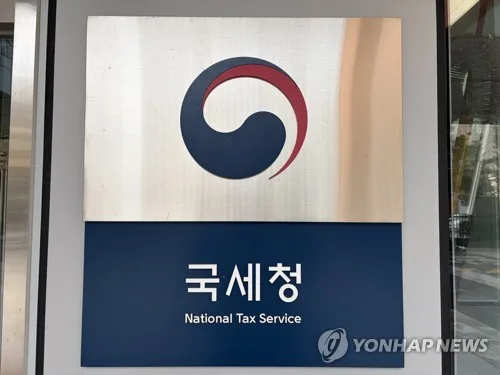 "국세청 세법 개정 건의에 재경부 80% 퇴짜…재탕 174건"