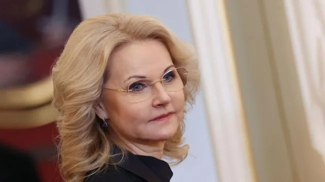 Голикова рассказала об индексации маткапитала в 2027 году