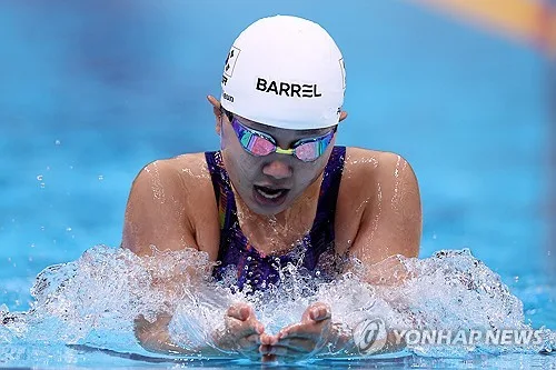 [아시안게임] 박시은, 평영 여자 200ｍ 깜짝 은메달…1위와 0.12초 차