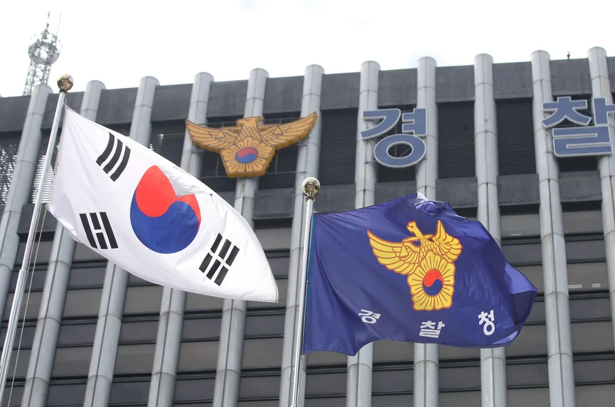 5년간 소청 심사서 징계 감경·취소된 경찰관 354명