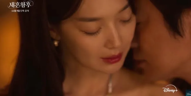 서프라이즈라고? '재혼 황후' 터졌다! 티저 24시간 만에 1170만 뷰