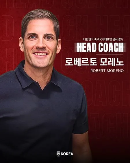 한국 축구 첫 스페인 사령탑…‘엔리케 오른팔’ 모레노, A매치 6경기 지휘