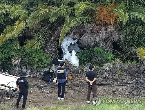 '장기실종' 장미란씨 추정 시신 발견…금팔찌 등 유류품 수습(종합2보)