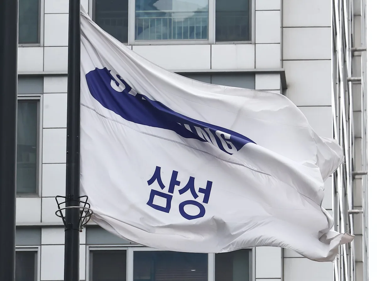 삼성전자, 사상 최대 110조 원 주주환원 실시