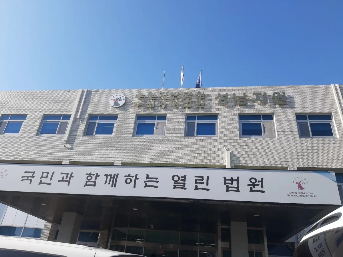 80대 모친 살해 후 발가벗고 배회한 50대 딸 ‘징역 12년’