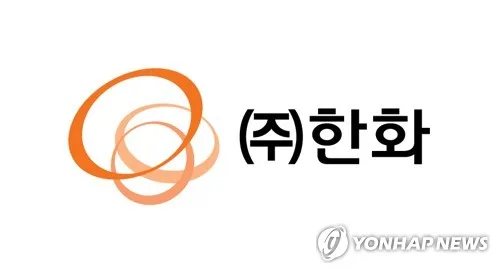 [특징주] 한화, 인적분할 후 거래재개 첫날 17.4% 급등(종합)