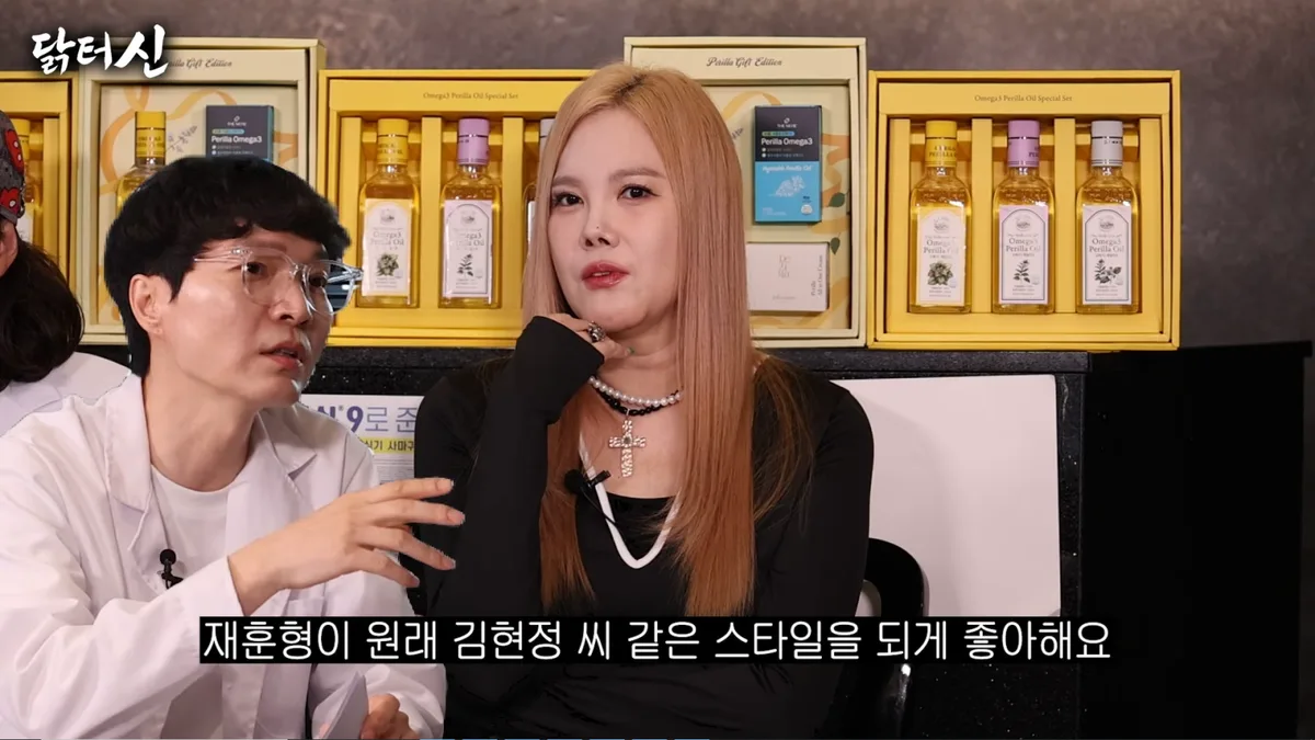 탁재훈, 김현정 좋아했었다…신정환 폭로에 “알고 있었죠”