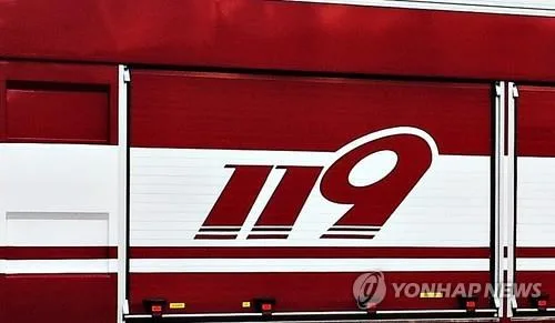 인천 신현동 13층짜리 아파트서 불…25명 대피