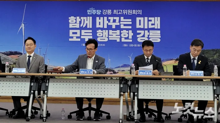김민석, 내년 4월 보궐 겨냥해 "공석 몫까지 다할 것"