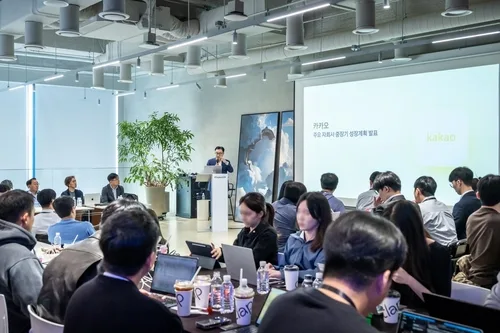 카카오, 인적분할 앞두고 CEO 총출동…새 성장전략 공개
