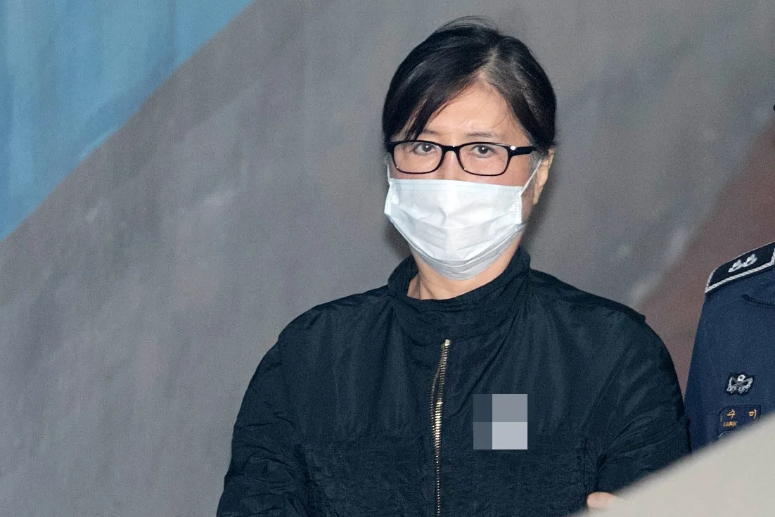 최서원 병원비 대납뒤 손놓은 정부…3927만원 못 돌려받는다