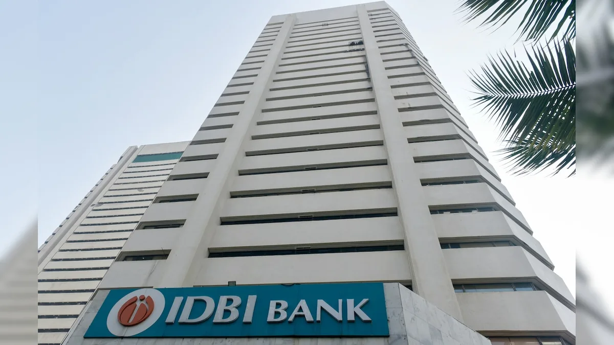 IDBI Bank's $5.6 Billion Sale Gives Centre Breathing Room On Oil. Here's How