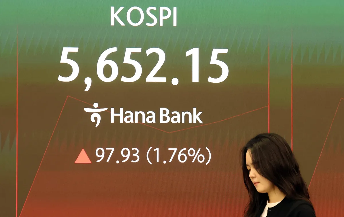 코스피 7거래일 연속 하락에 반대매매 3000억원 육박