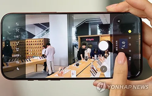 아이폰18 프로 '갑자기 재부팅' 오류…애플 내주 업데이트