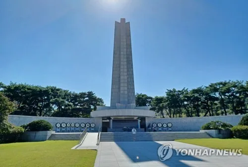 보훈부, '국립묘지 밖' 국가유공자 안장시설 사용료 지원