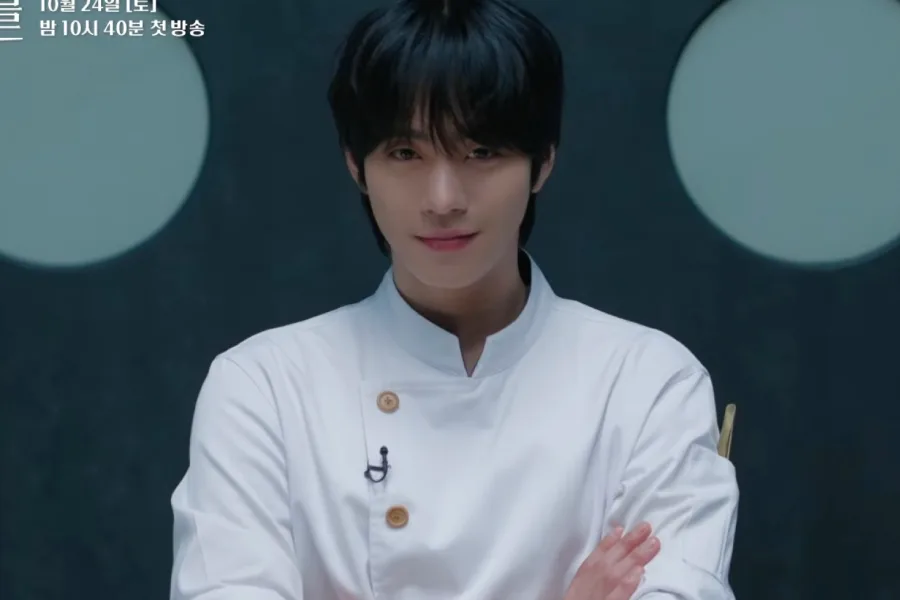 Watch: Ahn Hyo Seop Is Calm, Confident, And Ready To Win In “Final Table” Teaser