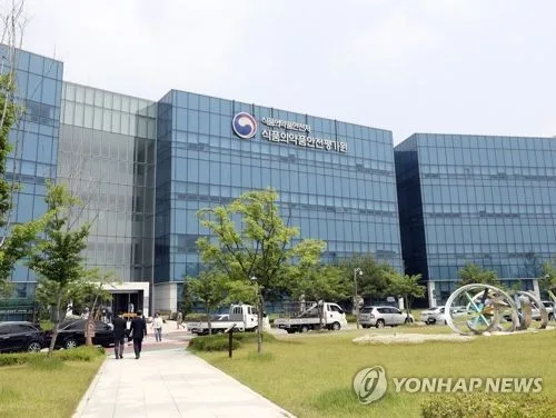 식의약안전평가원 글로벌센터, WHO 협력센터로 지정