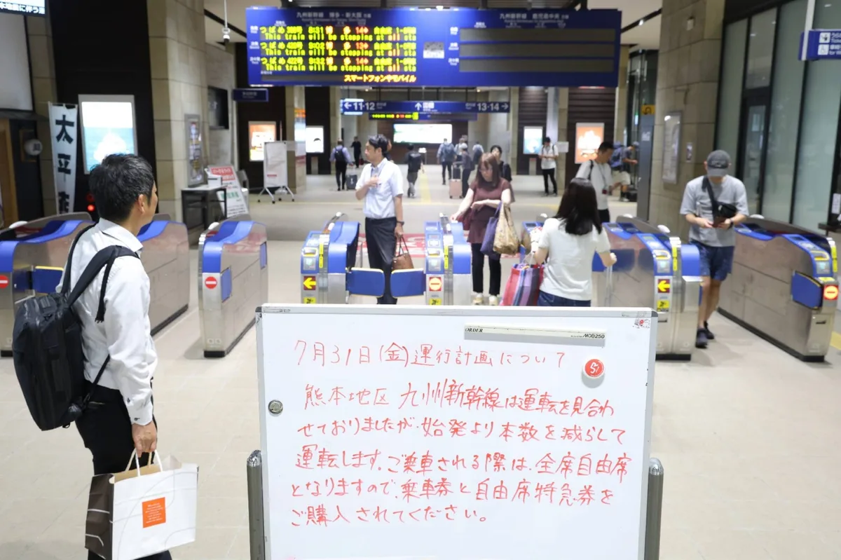 Rail travel demand strong during Japan summer holidays