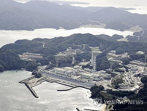 日, 2040년 1천130조원대 핵융합 시장 선점 나선다